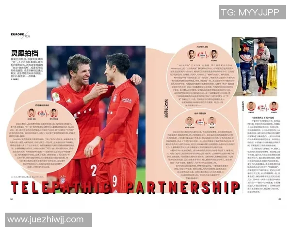 足球球星英文名字大全及背后故事与文化解读